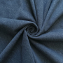 ТКВ08 - Трикотаж кулирка варенка "Темный синий"